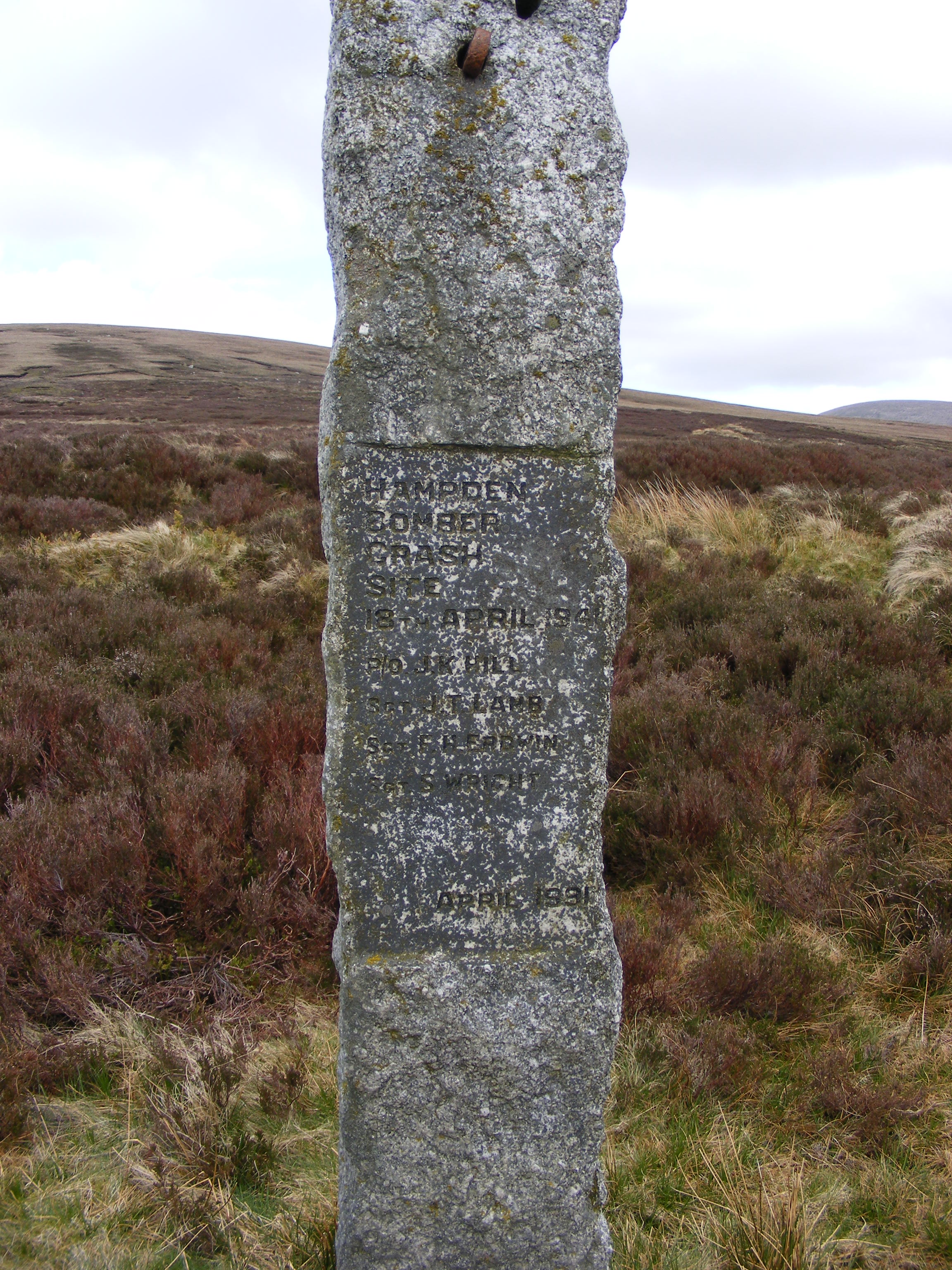 The stone inscription